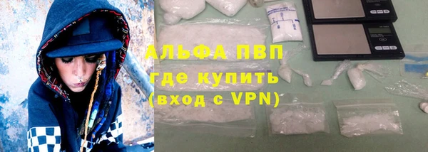 ECSTASY Арсеньев