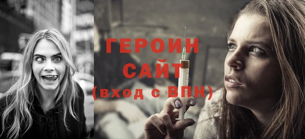 ECSTASY Арсеньев
