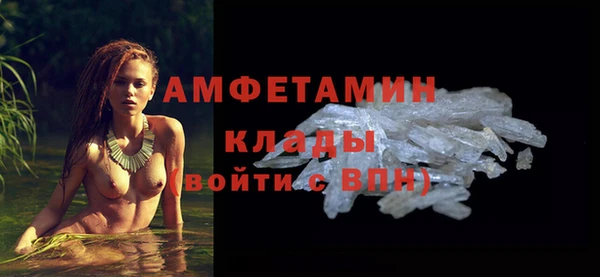 ECSTASY Арсеньев