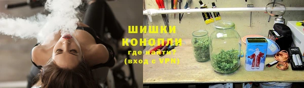 кокаин премиум Аркадак