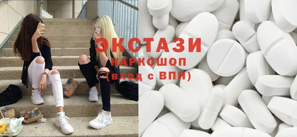 кокаин премиум Аркадак