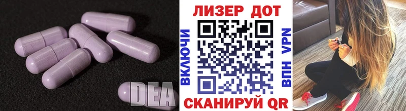 LSD-25 экстази кислота  купить наркоту  Павловский Посад 